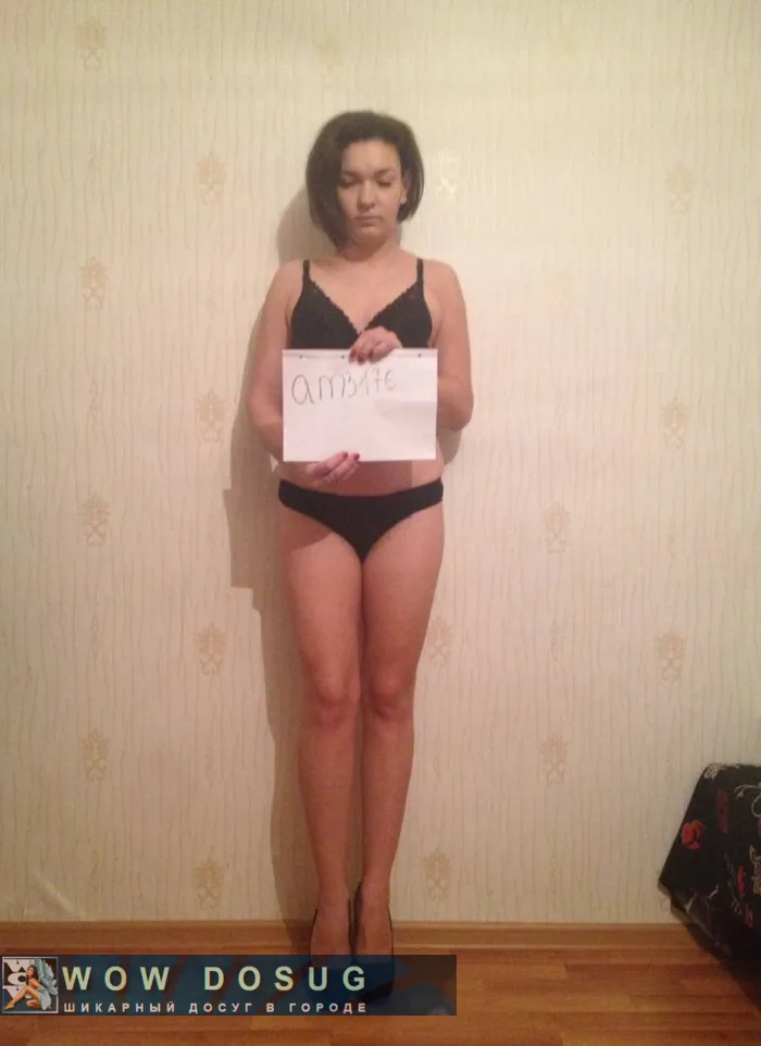 проститутка фея Даша, Балаково, +7 (977) 823-1990